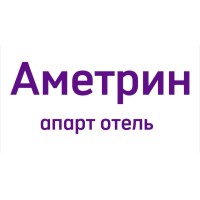 Аметрин