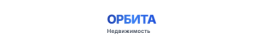 Орбита-Недвижимость - аренда коммерческой недвижимости в Челябинске
