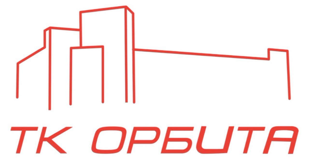 Орбита 